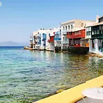 شقة Myconian Little Venice Elite With Sea View